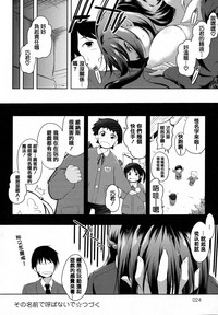 第33頁圖