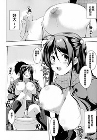 第45頁圖