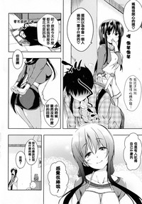 第61頁圖