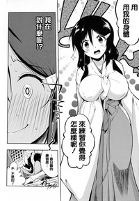第85頁圖