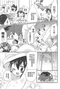 第13頁圖