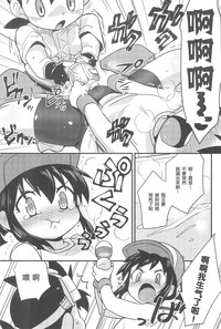 第25頁圖