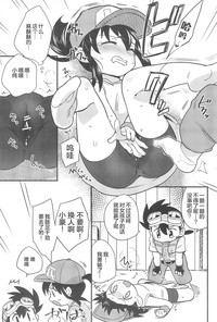 第9頁圖