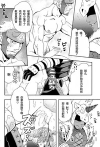 第13頁圖