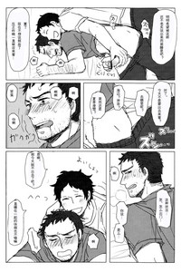 第13页图