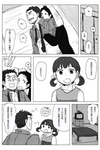 第17页图
