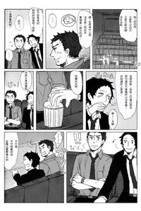 第21页图