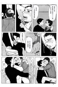 第25页图