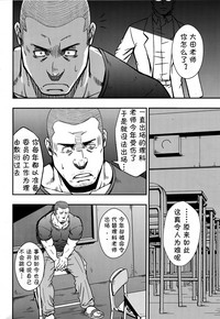 第13页图