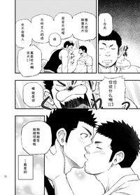 第17頁圖