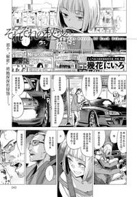 第1页图