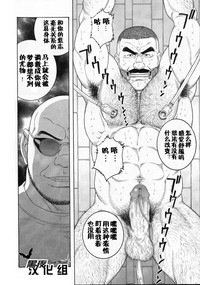 第17頁圖