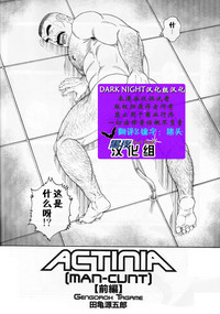 第1頁圖