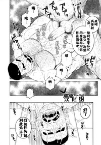 第29頁圖