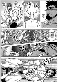 第17頁圖