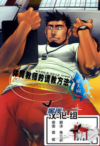 第1頁圖
