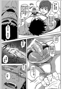 第21頁圖