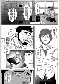 第5頁圖