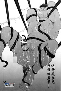 第21頁圖
