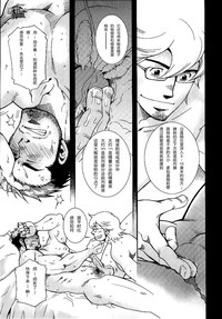 第13頁圖