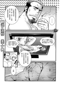 第1頁圖