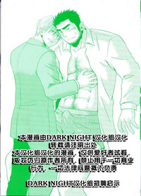 第13頁圖