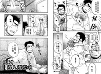 第17頁圖