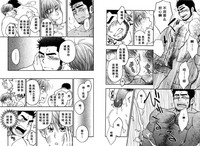 第21頁圖