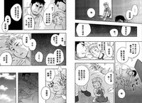 第37頁圖