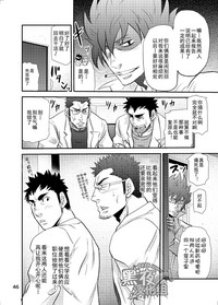 第45页图