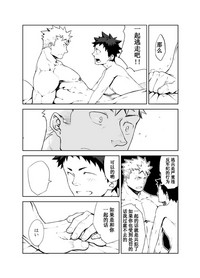 第25页图
