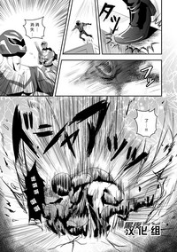 第13頁圖