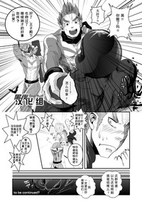 第25頁圖