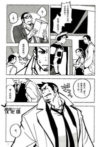 第1页图