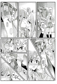 第17頁圖