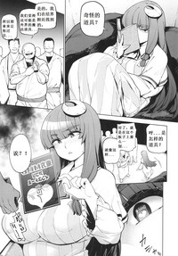 第5頁圖