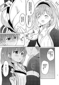 第13頁圖