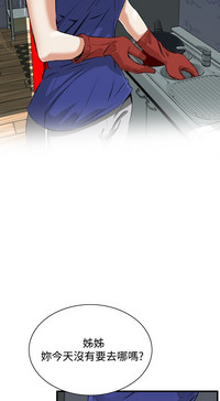 第213頁圖