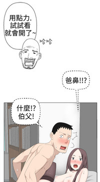 第165頁圖