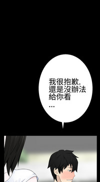 第197頁圖