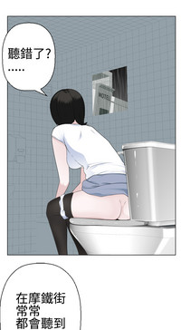 第245頁圖