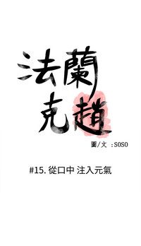 第361頁圖