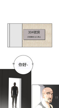 第369頁圖