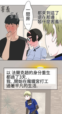 第393頁圖