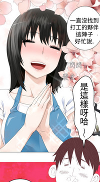 第41頁圖