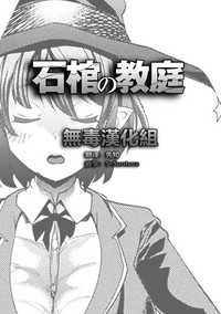 第1頁圖