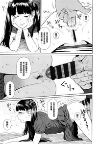 第101页图