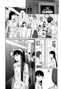 第113页图