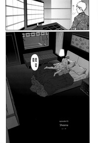 第121页图