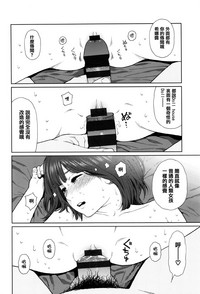 第133页图